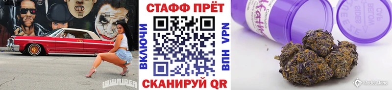 Названия наркотиков Джанкой COCAIN А ПВП Мефедрон