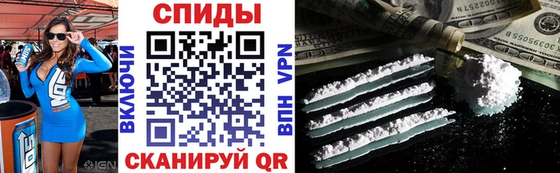 АМФ 98%  Джанкой 