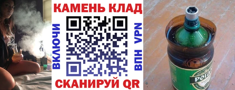 Гашиш hashish Джанкой