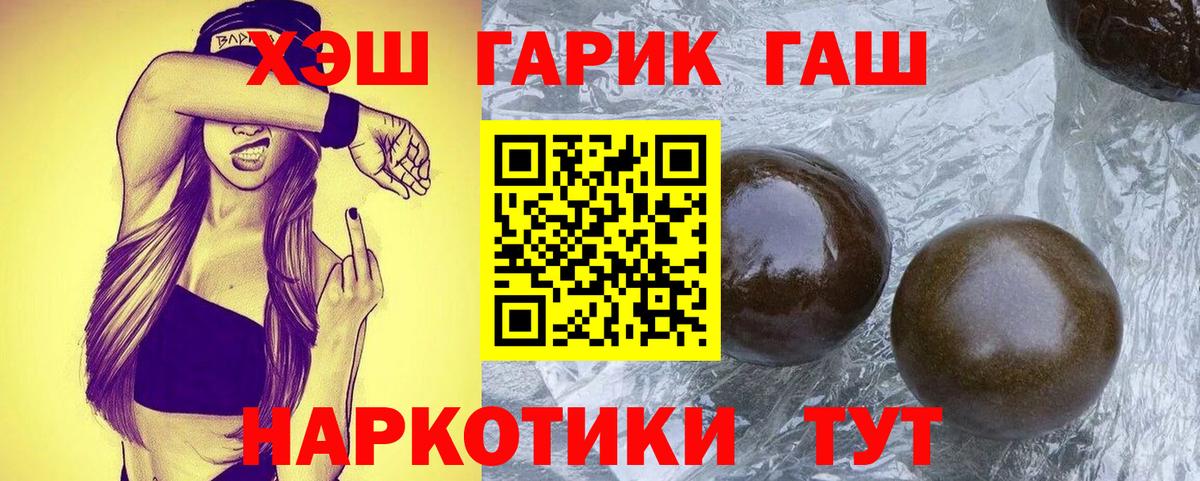 A PVP Джанкой