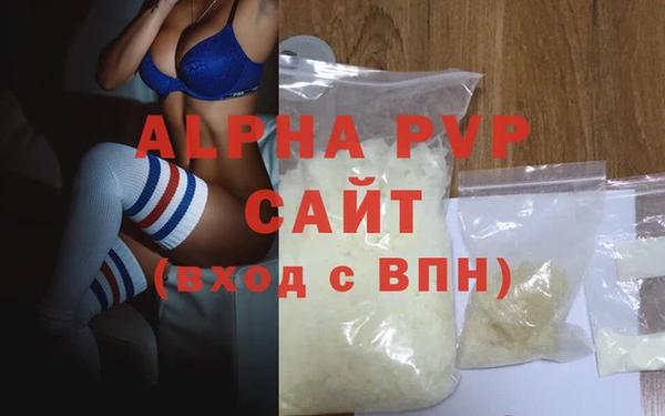 MDMA Дмитров