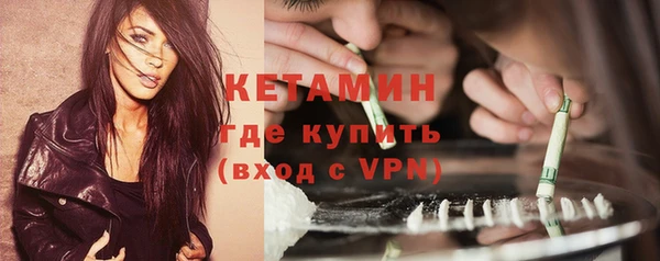 марихуана Дмитриев