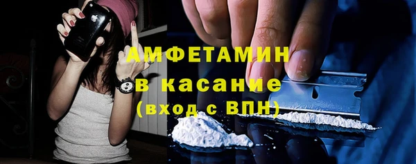 марихуана Дмитриев