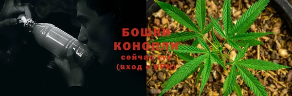 альфа пвп VHQ Михайловск