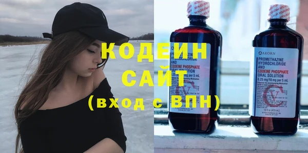 тгк Михайлов