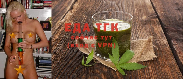 тгк Михайлов