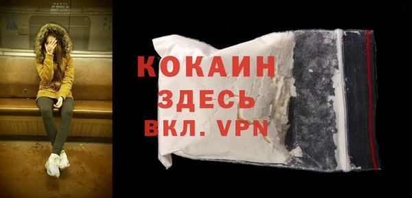 героин Дмитровск