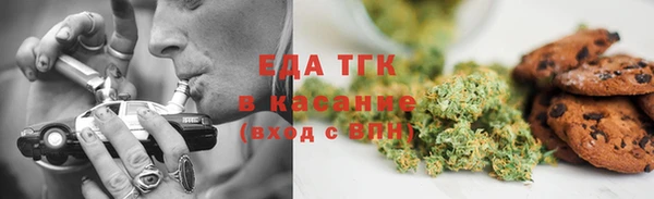 MDMA Дмитров