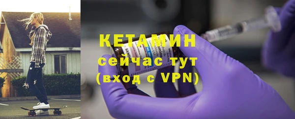 героин Дмитровск