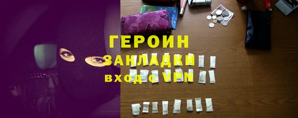 марихуана Дмитриев