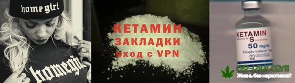героин Дмитровск