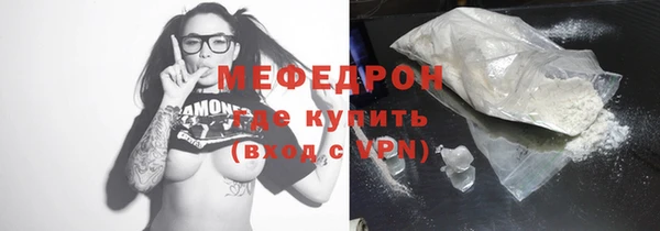 тгк Михайлов