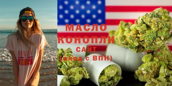 героин Дмитровск