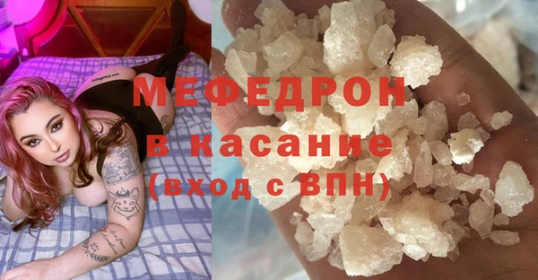 марихуана Дмитриев