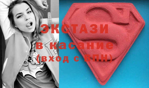 тгк Михайлов