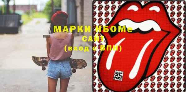 марихуана Дмитриев