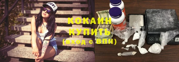 mdpv Белая Калитва