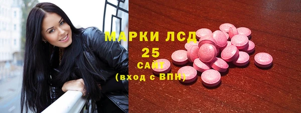 тгк Михайлов