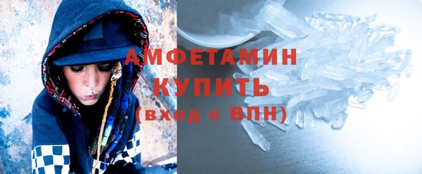тгк Михайлов