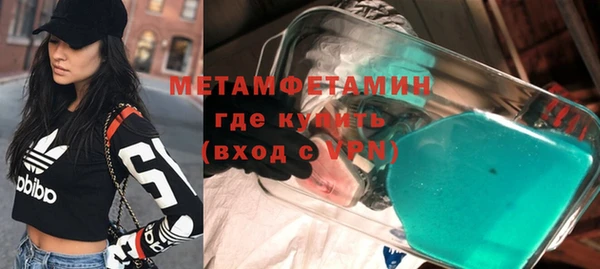 mdpv Белая Калитва