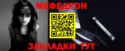 MDMA Premium VHQ Волжский