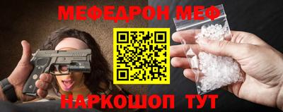 скорость Волгодонск