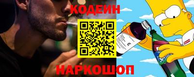 MDMA Premium VHQ Волжский