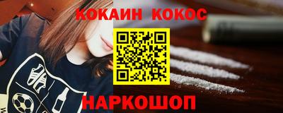 MDMA Premium VHQ Волжский