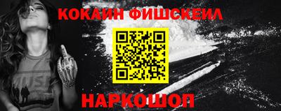 скорость Волгодонск