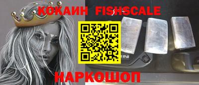 скорость Волгодонск