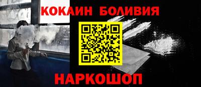 каннабис Балашиха