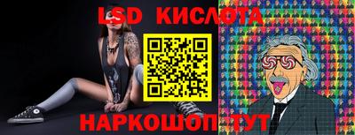 каннабис Балашиха