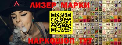 MDMA Premium VHQ Волжский