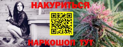 MDMA Premium VHQ Волжский
