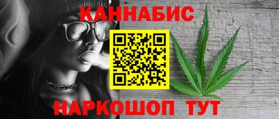 скорость Волгодонск