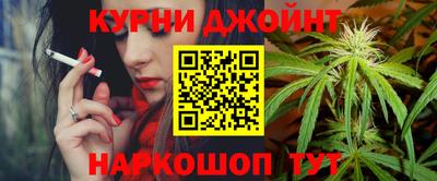 MDMA Premium VHQ Волжский