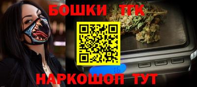 MDMA Premium VHQ Волжский