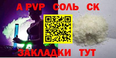 MDMA Premium VHQ Волжский