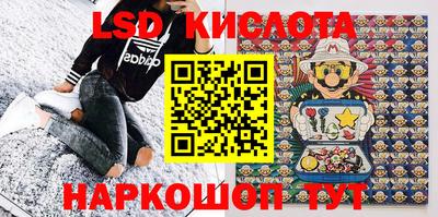 Альфа ПВП Балаково