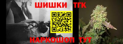 MDMA Premium VHQ Волжский