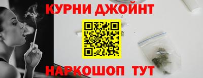 кокс Гатчина