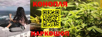 скорость Волгодонск