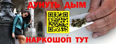 твердый Абакан