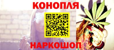 Альфа ПВП Балаково