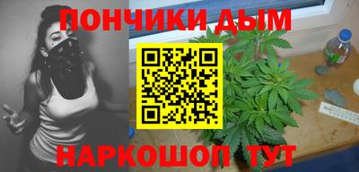 MDMA Premium VHQ Волжский