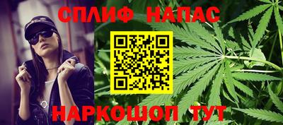 Альфа ПВП Балаково