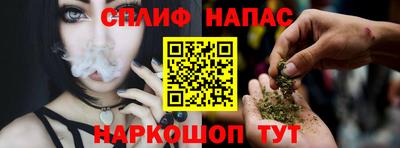герыч Гай