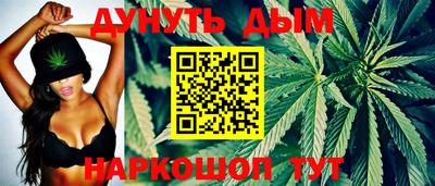 скорость Волгодонск