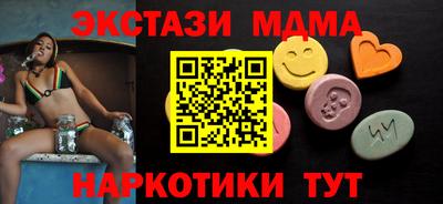 скорость mdpv Балахна