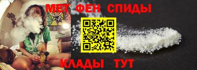MDMA Premium VHQ Волжский